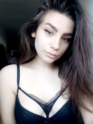 Камила